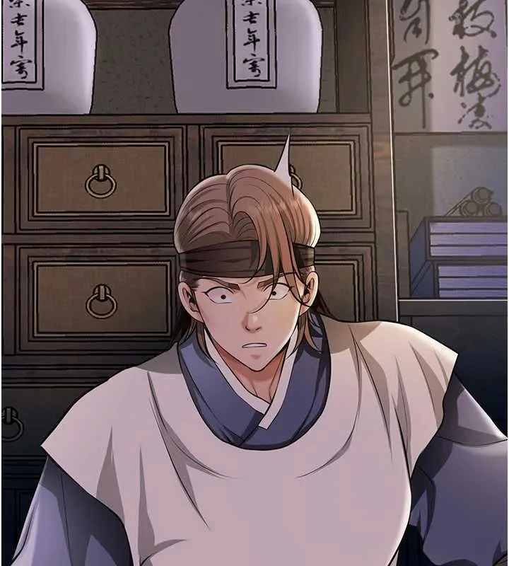 花容濕色:取花點第113話-讓我為夫人治療吧