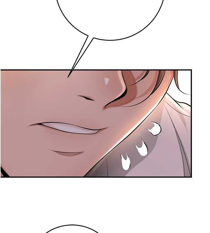 花容濕色:取花點第113話-讓我為夫人治療吧