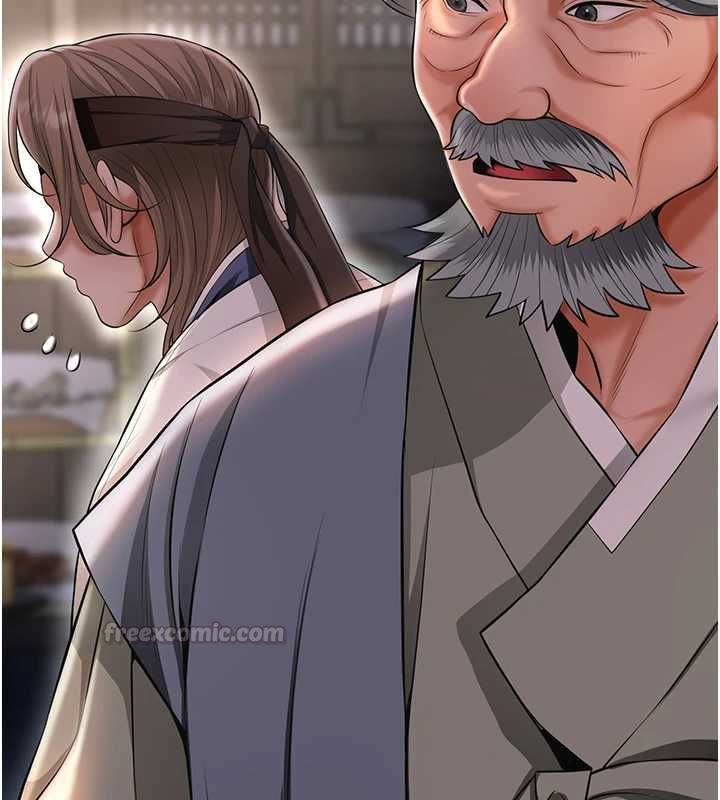 花容濕色:取花點第113話-讓我為夫人治療吧