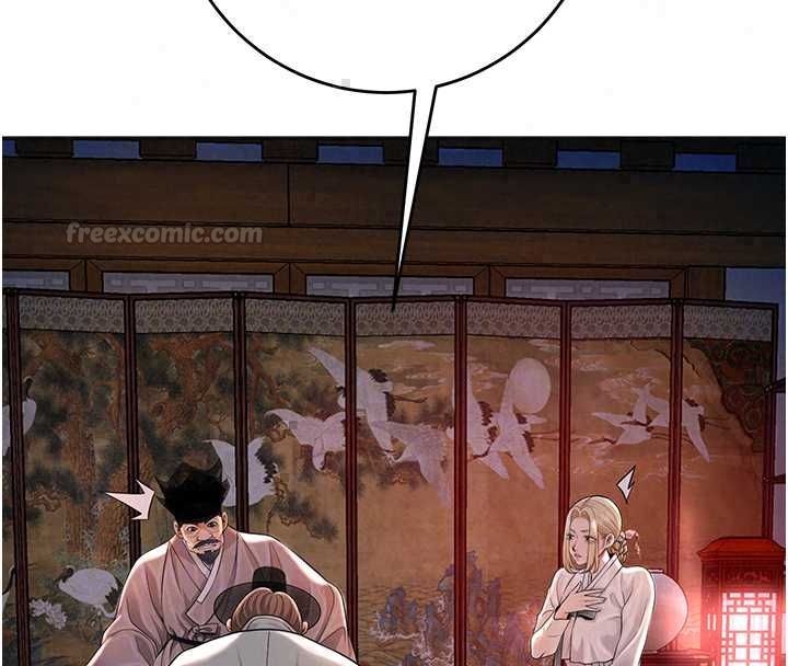 花容濕色:取花點第113話-讓我為夫人治療吧