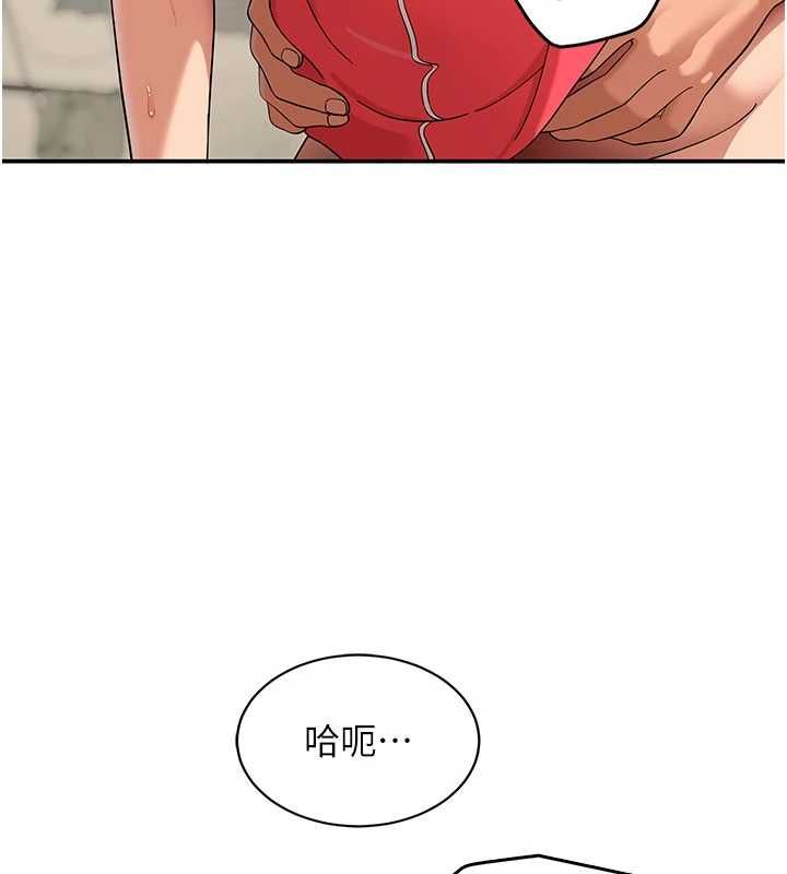 斯文壞貓貓第10話-愛上被內射的快感