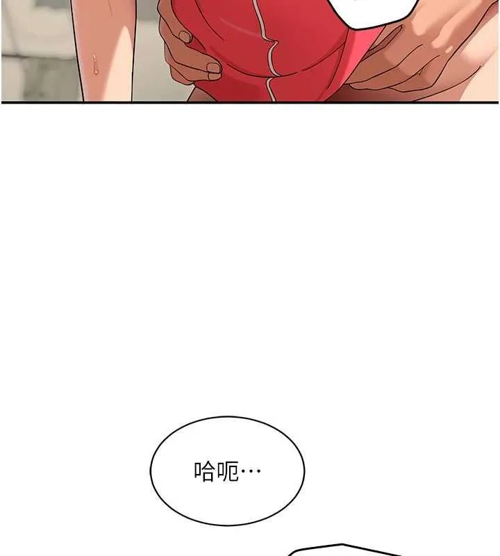 斯文壞貓貓第10話-愛上被內射的快感