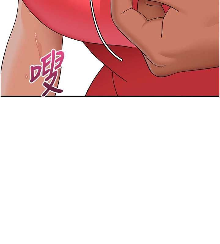 斯文壞貓貓第10話-愛上被內射的快感