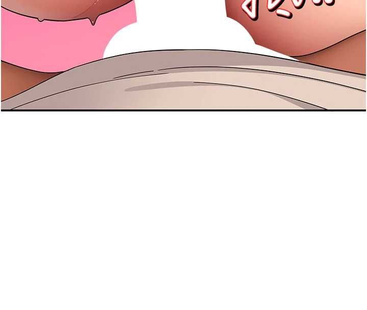 斯文壞貓貓第10話-愛上被內射的快感