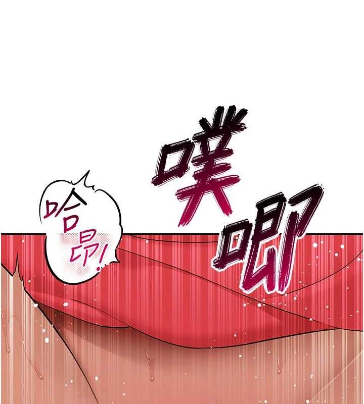 斯文壞貓貓第10話-愛上被內射的快感