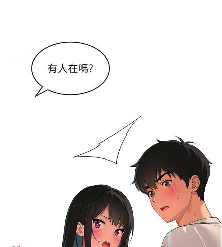 斯文壞貓貓第10話-愛上被內射的快感