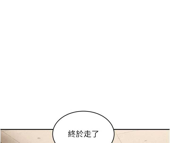 斯文坏猫猫第10話-愛上被內射的快感