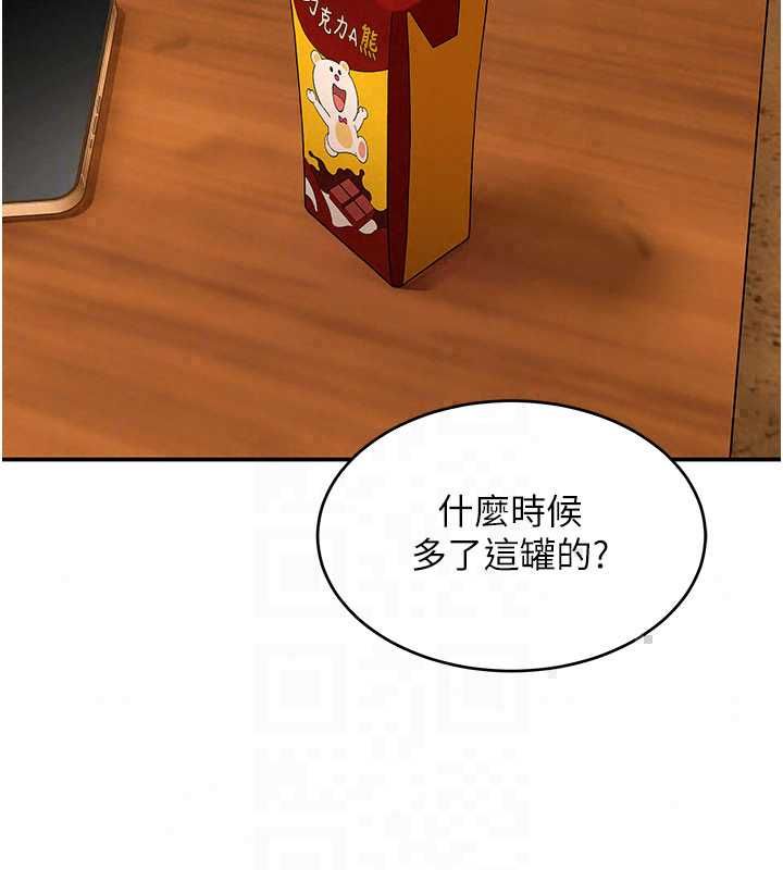 斯文壞貓貓第10話-愛上被內射的快感