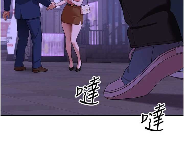 斯文壞貓貓第10話-愛上被內射的快感