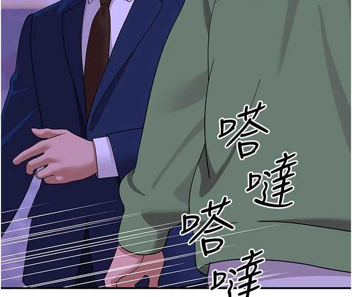 斯文壞貓貓第10話-愛上被內射的快感