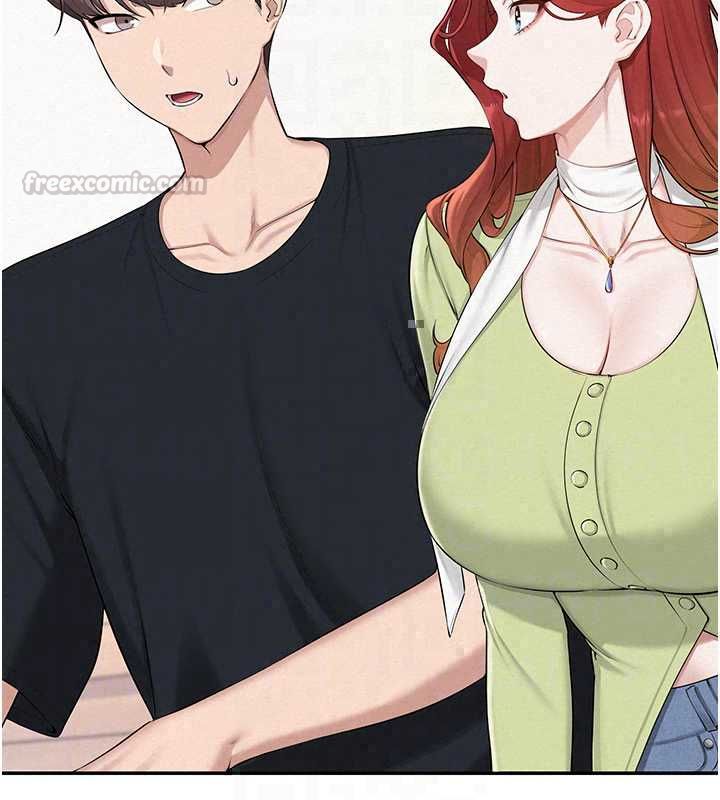 校園成人禮第47話-我是成人小說男主角?!