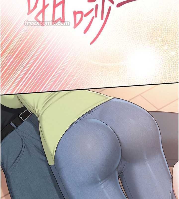 校園成人禮第47話-我是成人小說男主角?!