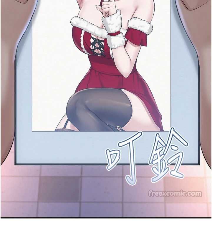 校園成人禮第47話-我是成人小說男主角?!