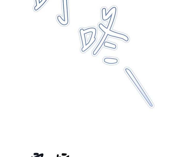校园成人礼第47話-我是成人小說男主角?!