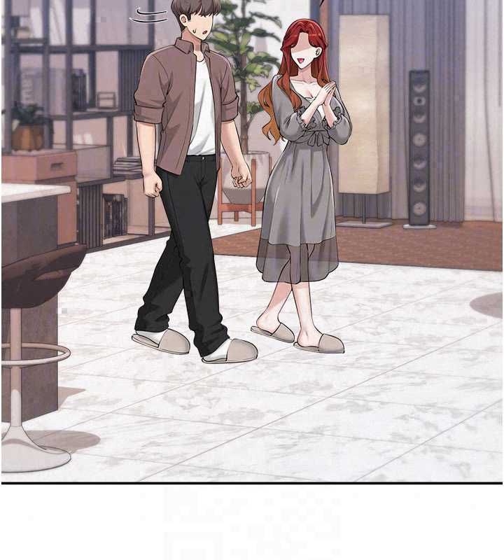 校園成人禮第47話-我是成人小說男主角?!