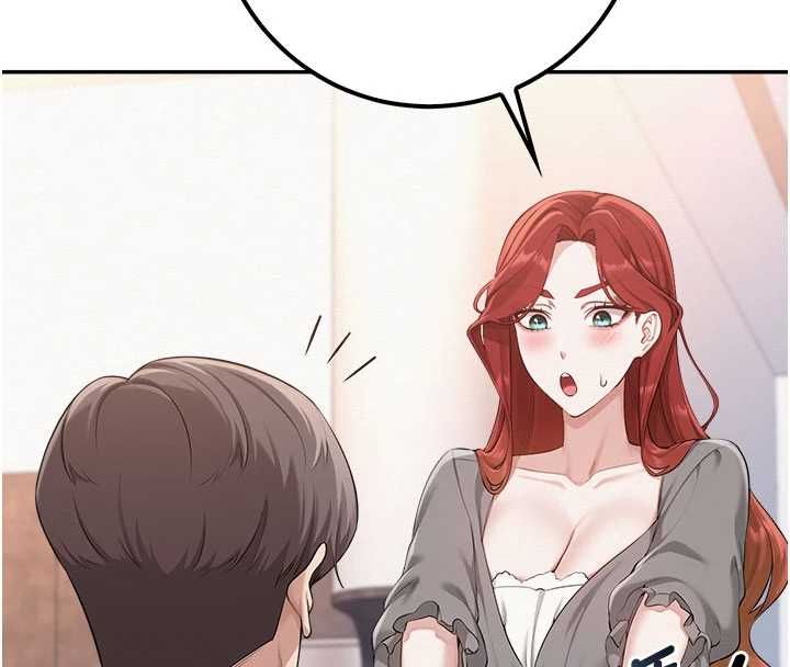 校园成人礼第47話-我是成人小說男主角?!