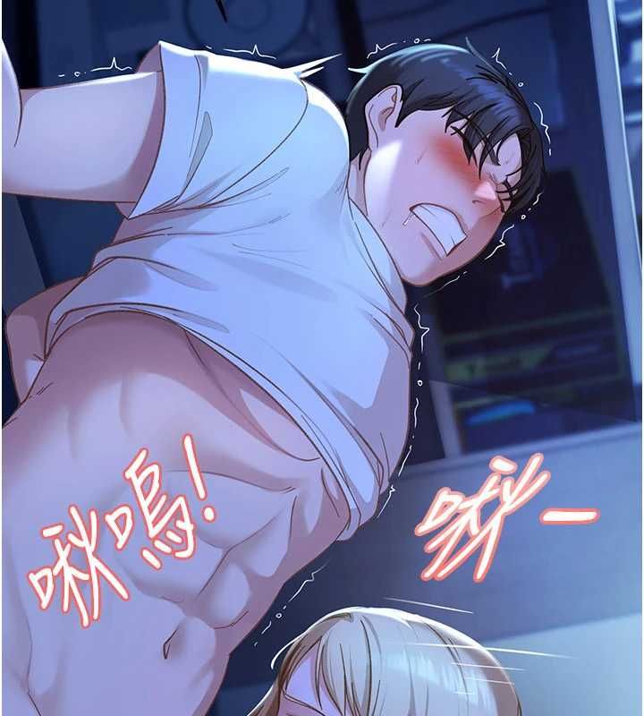 太妹硬闯成人界第42話-跟母狗一樣高潮吧