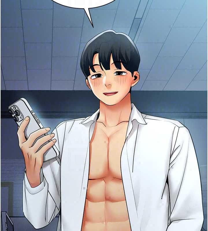 女同事太犯規第36話-符合上司期待的下屬