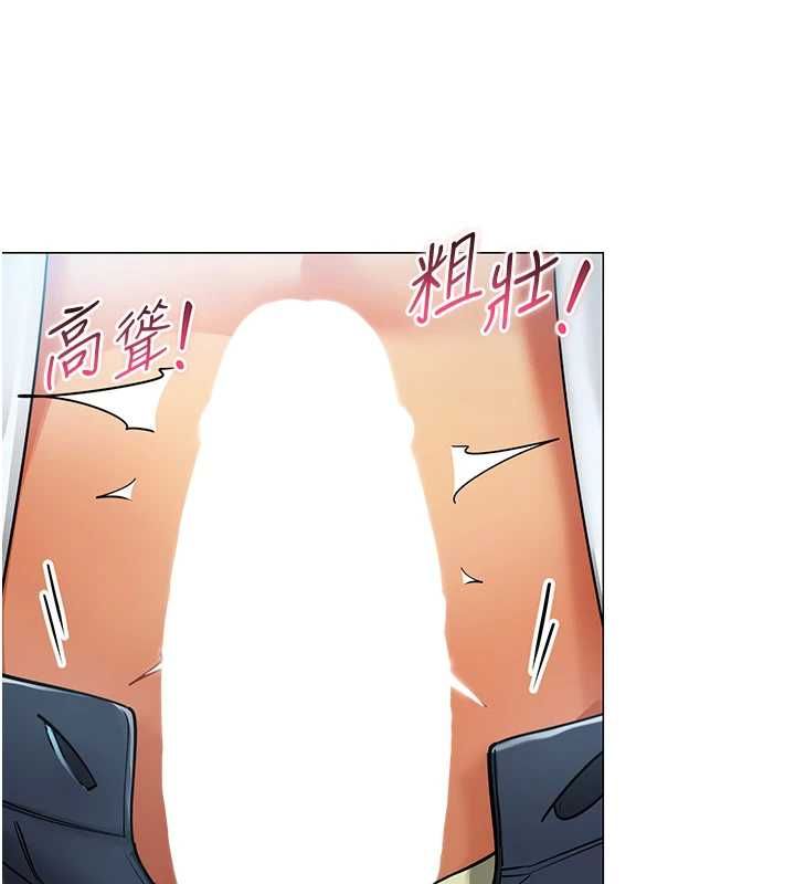 女同事太犯規第36話-符合上司期待的下屬