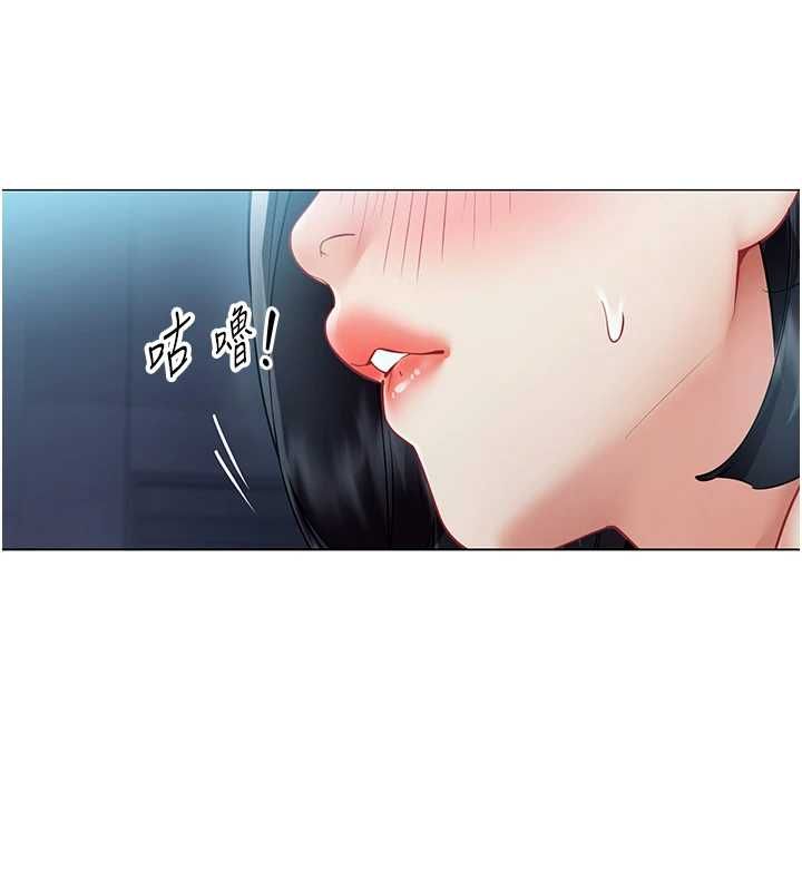 女同事太犯規第36話-符合上司期待的下屬