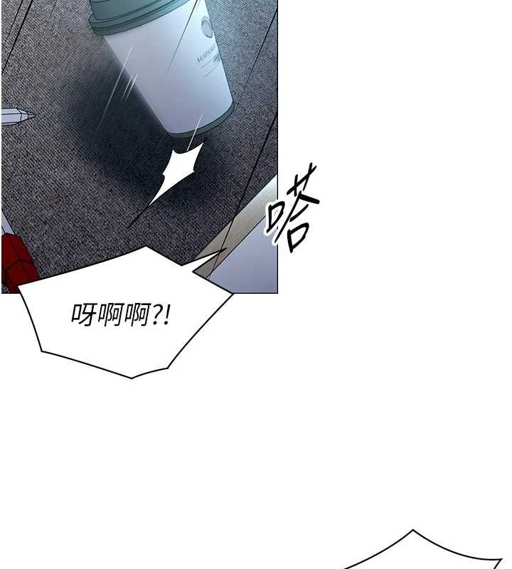 女同事太犯規第36話-符合上司期待的下屬