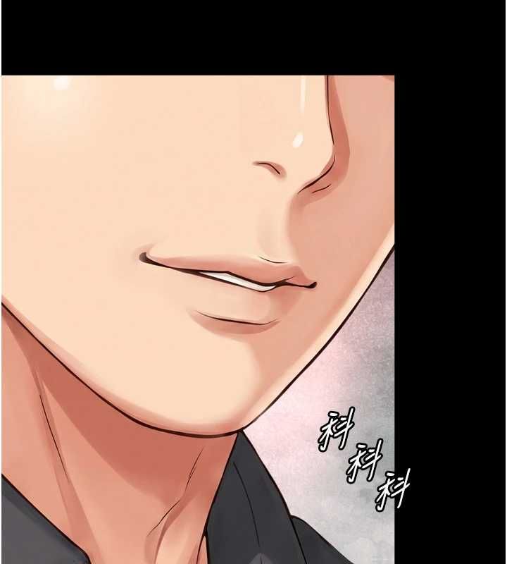 越線諮詢第32話-光用手指就去了