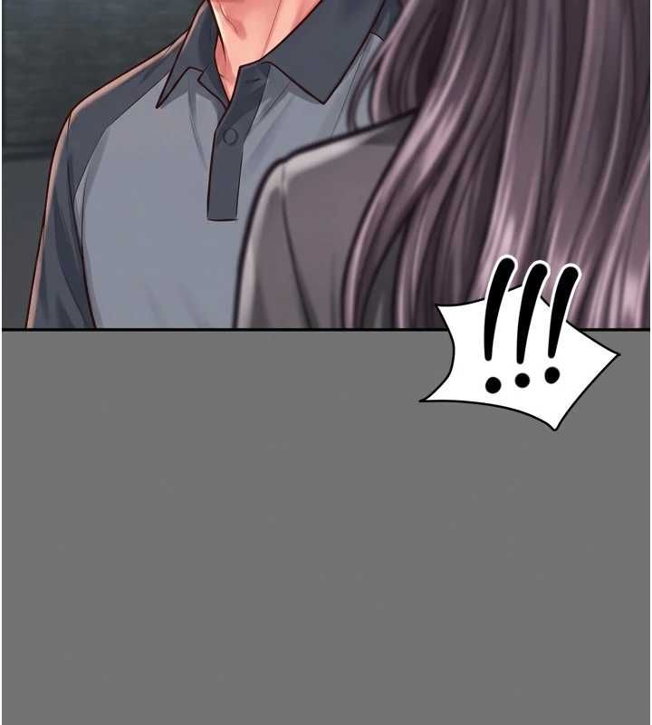 越線諮詢第32話-光用手指就去了