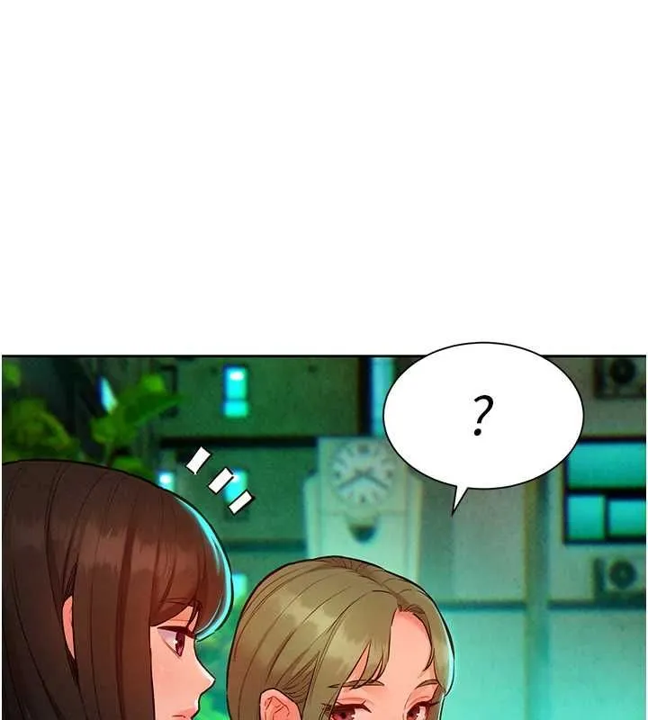 她們的最愛.ZIP第15話-她們在為我爭風吃醋?!