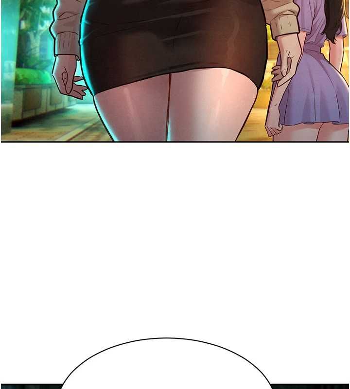她們的最愛.ZIP第15話-她們在為我爭風吃醋?!