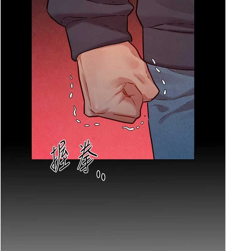 她們的最愛.ZIP第15話-她們在為我爭風吃醋?!
