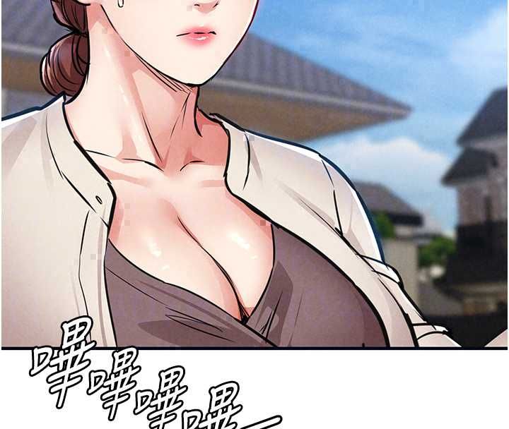 衣錦還鄉第56話-最惡劣的侵犯終於上演