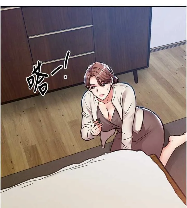 衣錦還鄉第56話-最惡劣的侵犯終於上演