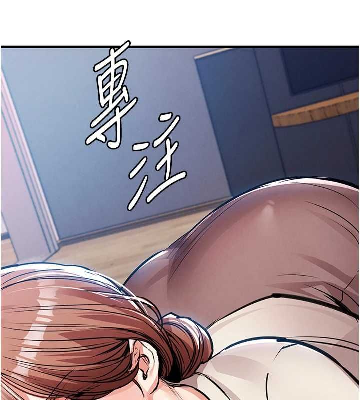 衣錦還鄉第56話-最惡劣的侵犯終於上演