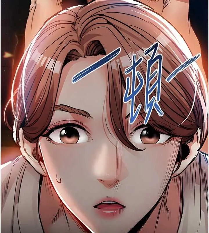 衣錦還鄉第56話-最惡劣的侵犯終於上演