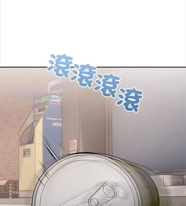 世界末日第1話