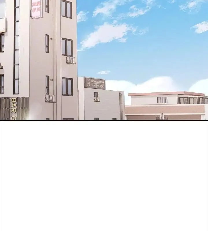 世界末日第1話