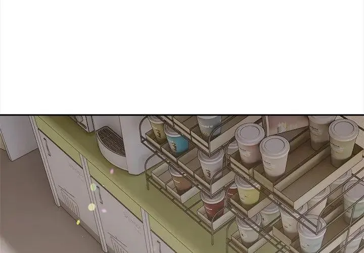 世界末日第1話