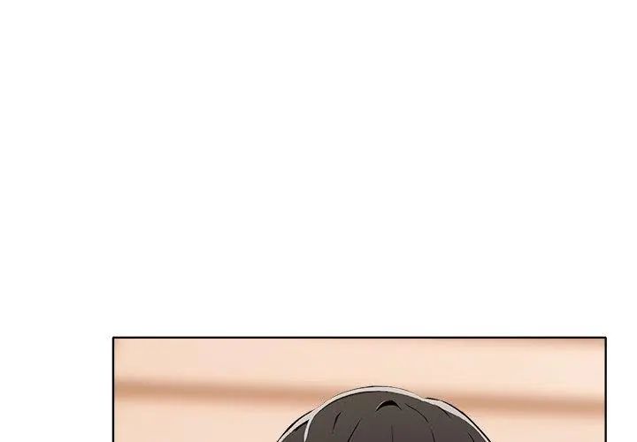 世界末日第3話