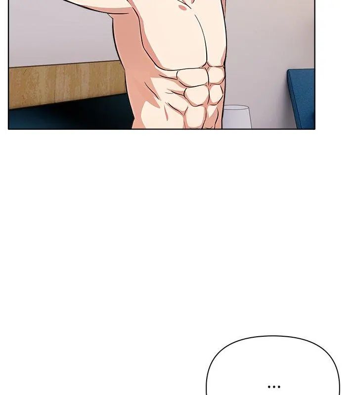 世界末日第5話