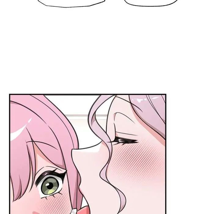 催眠手机第80話