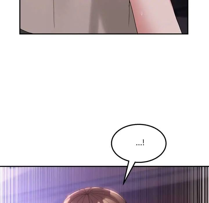 男人止步第66話