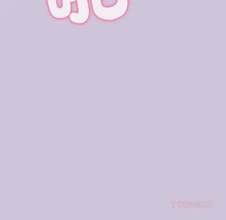 扑通扑通终极密码第27話