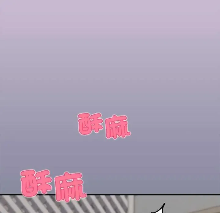 撲通撲通終極密碼第27話