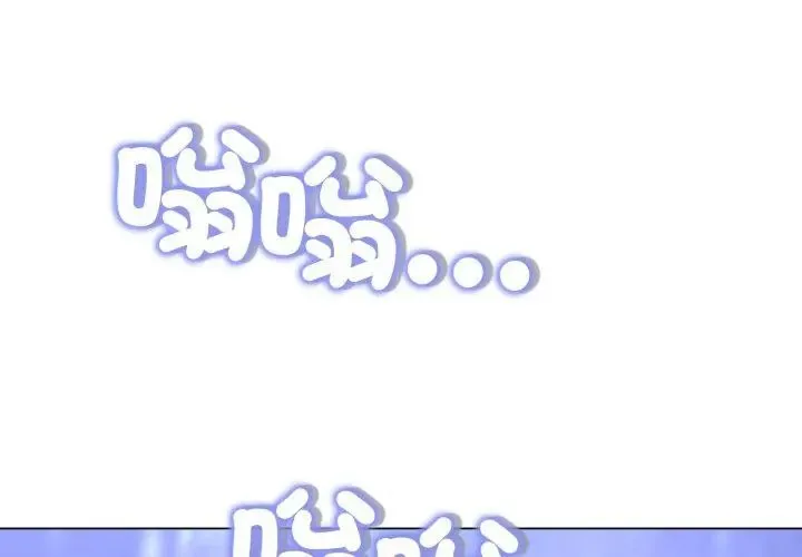 黑幫千金養成記第36話