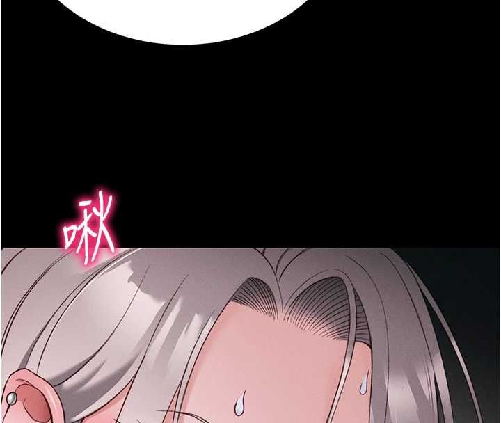 太妹攻略指南第59話-牢中上演八點檔