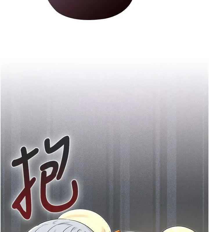 魔法少女露美娜第14話-被前後夾擊的黃色貝拉