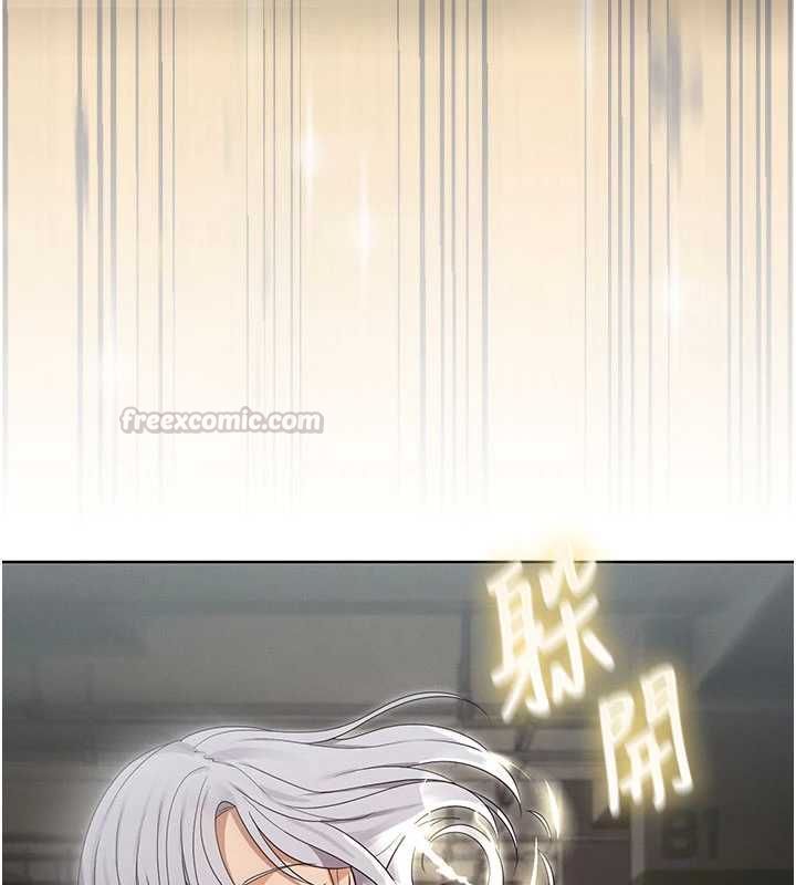 魔法少女露美娜第14話-被前後夾擊的黃色貝拉