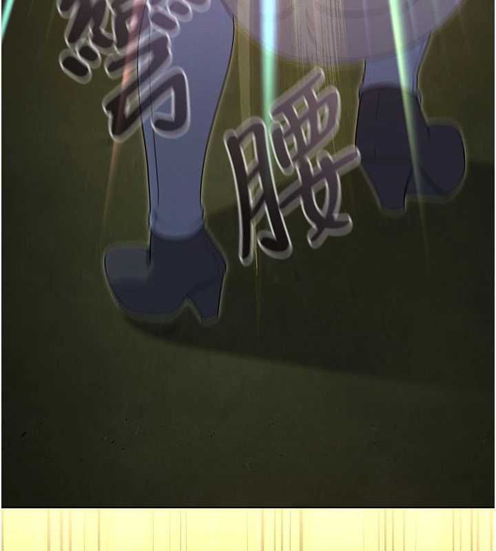 魔法少女露美娜第14話-被前後夾擊的黃色貝拉