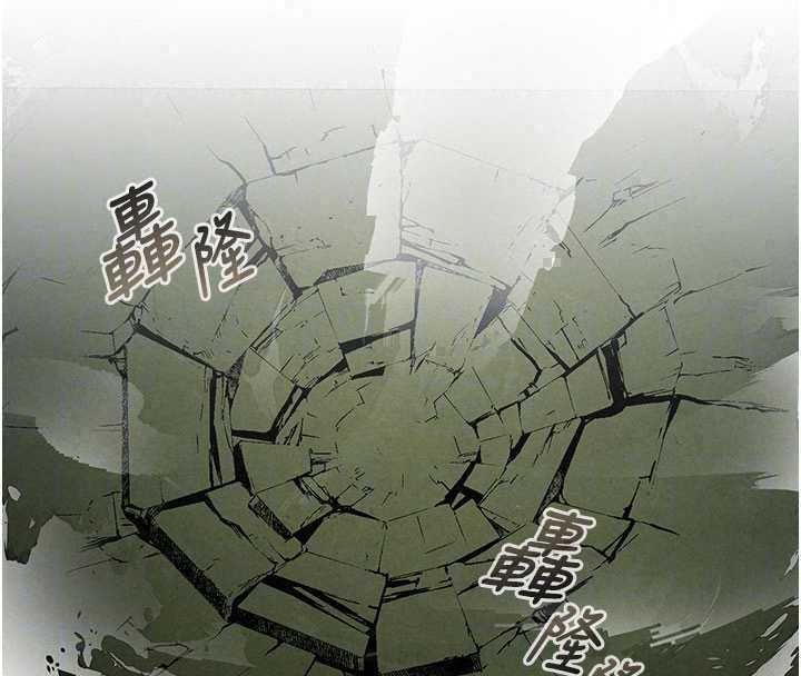 魔法少女露美娜第14話-被前後夾擊的黃色貝拉