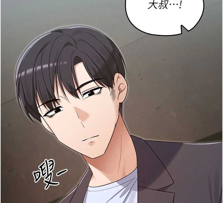 魔法少女露美娜第14話-被前後夾擊的黃色貝拉